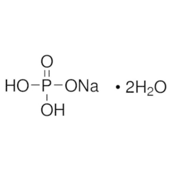 1063422500, Merck