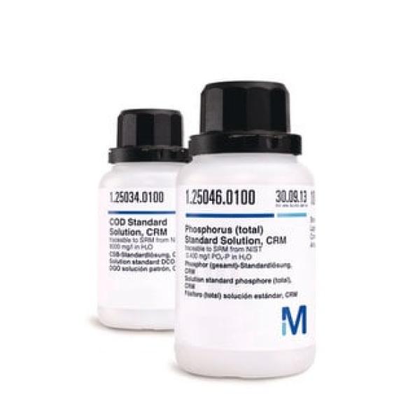 1250480100, Merck
