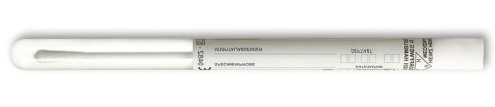 200Y.1, Heinz Herenz Medizinalbedarf