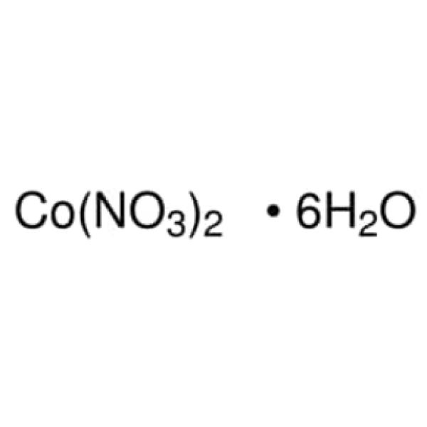 ACS Grade Salts