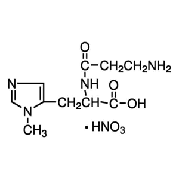 A1131-250MG, Omnilab