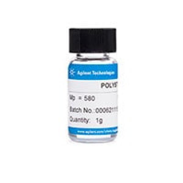 PL2014-8005, Omnilab