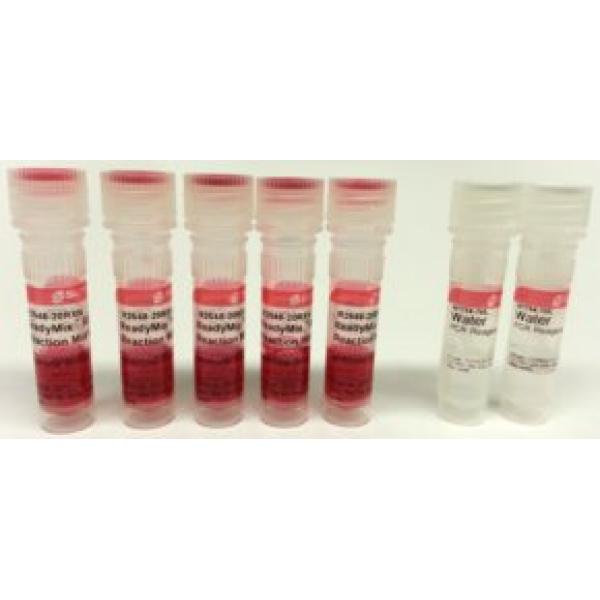 R2523-100RXN, Omnilab